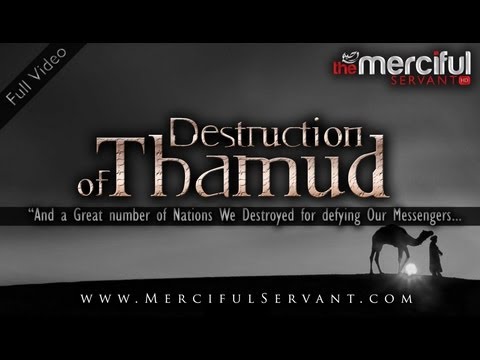 Destruction of Thamud ᴴᴰ