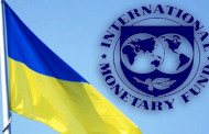 IMF’s $1 bln tranche to Kiev will replenish international reserves — central bank