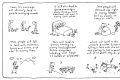 Illustration: Michael Leunig.