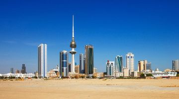 Cheap Flights to Kuwait City