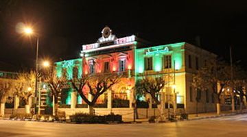 Cheap Flights to Batna