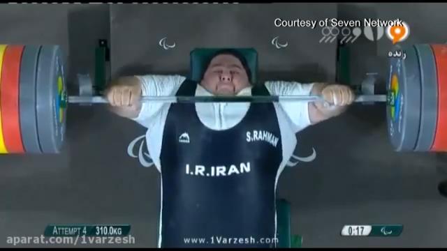 Bench press record broken