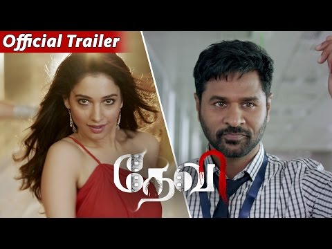 Devi(L) - Official Trailer | Prabhudeva | Tamannaah | Sonu Sood | Vijay