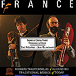 France: Bagpipes of Central France