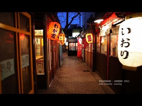 HACHINOHE  /  AOMORI   2011  【八戸 / 青森】