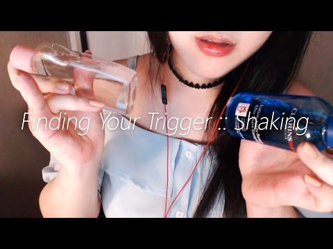 [Korean ASMR] 취향 찾는 소리 모음집 리메이크 : 흔들기 Finding Your Trigger - Shaking