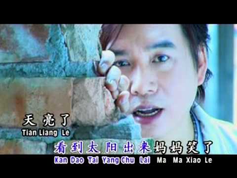 TIAN LIANG LE 天亮了: Yao Yi 姚怡