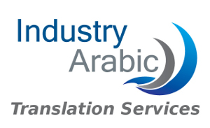 Industry Arabic - translation services 300.jpg