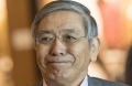 After a drawn-out meeting, the Bank of Japan announced it would keep interest rates on hold at negative 0.1 per cent, ...