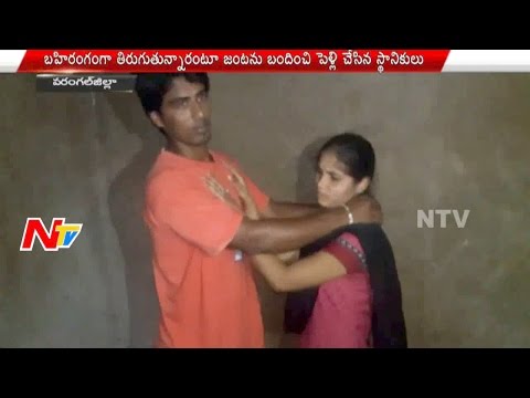 Public Done a Forced Marriage to Lovers in Warangal District || NTV