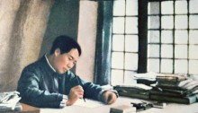 Mao writing "On Protracted War" in a cave dwelling in Yenan.