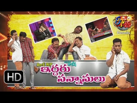 Extra Jabardasth - 25th September 2015 - ఎక్స్ ట్రా జబర్దస్త్ – Full Episode