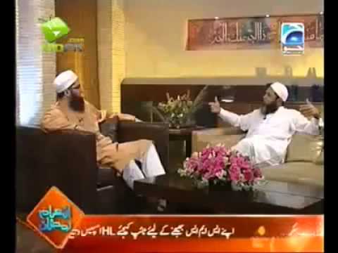 Geo Tv-(Heart Touching Stories)Junaid Jamshed And Mushtaq Ahmed-***MUST SEE***