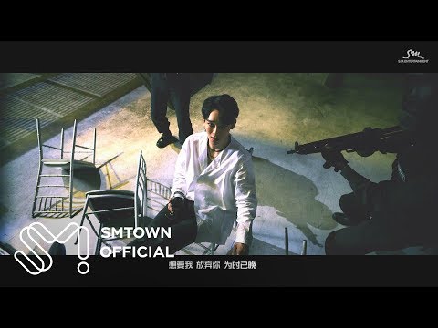 EXO_Lotto (Chinese Ver.)_Music Video