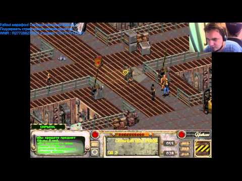 [полная версия] Эфир 22.08.2014. Maddyson играет в Fallout 2. 18+