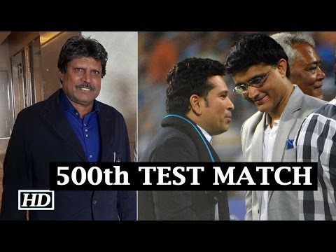 All Indian Captains To Celebrate HISTORIC 500th Test Match