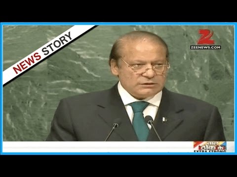 Pak PM Nawaz Sharif speaking from UN General Assembly