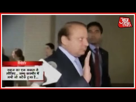 Nawaz Sharif Runs Away From Indian Media In UN General Assembly