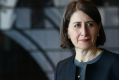 "We would welcome the introduction of competition payments": NSW Treasurer Gladys Berejiklian 