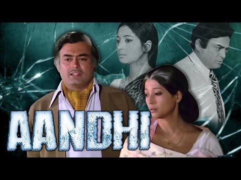 Aandhi (1975) Full Hindi Movie | Sanjeev Kumar, Suchitra Sen, Om Shivpuri