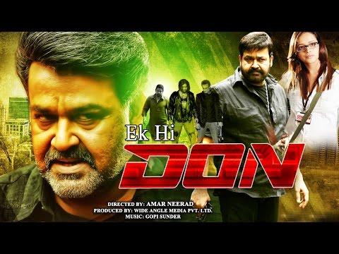 Don 3 (2015) Full Movie | Dubbed Hindi Movies 2015 Full Movie | Mohanlal | South Dubbed Hindi Films