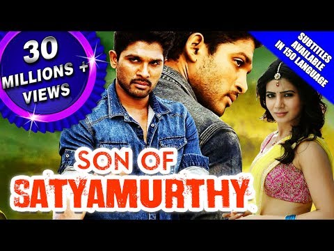 Son of Satyamurthy (S/O Satyamurthy) 2016 Full Hindi Dubbed Movie | Allu Arjun, Samantha, Upendra