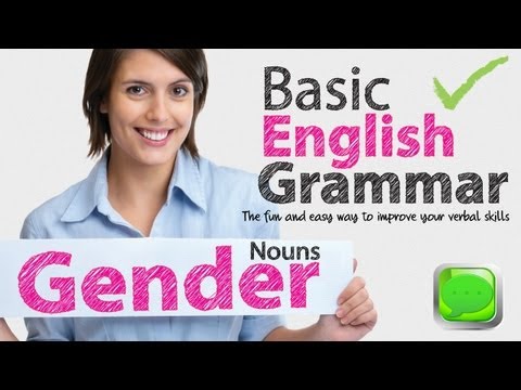 English Grammar Lessons - Gender