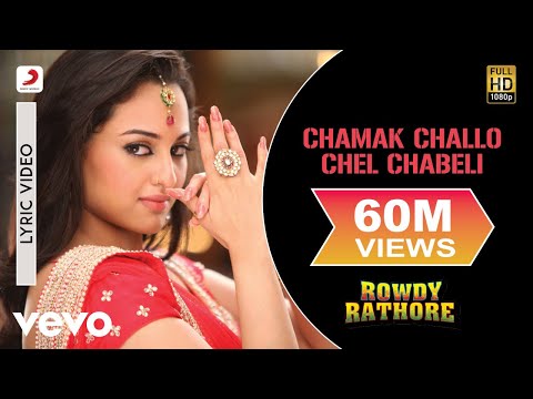 Sajid Wajid, Kumar Sanu, Shreya Ghoshal - Chamak Challo Chel Chabeli