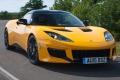 British brand Lotus is reportedly on the market again.