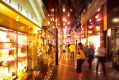 GPT Group's Melbourne Central mall, in Melbourne, which is earmarked for more floors