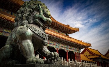 Visiting the Forbidden City in Beijing is an amazing view into the history of China and its amazing culture. The many ...