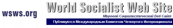 World Socialist Web Site