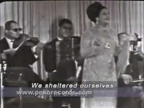 Umm Kulthum, A Voice Like Egypt