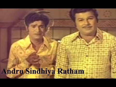 Andru Sindhiya Ratham│Full Tamil Movie 1976 │Jaishankar | Padma Priya | Nagesh