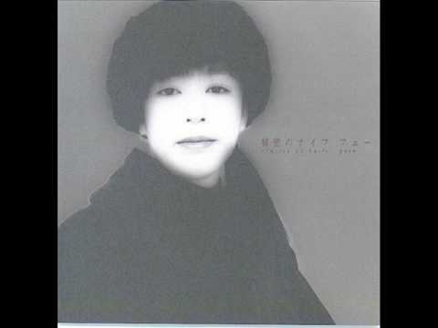 Phew - himitsu no knife