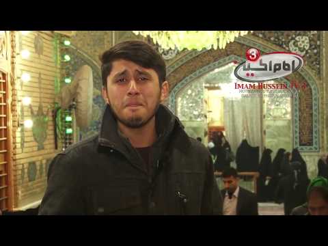 An Emotional Visit to Imam Ali (as) | Najaf | Sadiq Damani | January 2014