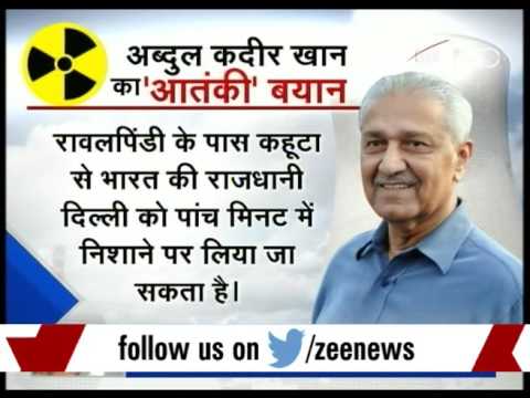 DNA: Analysis of Pakistan's nuclear bomb threat to Delhi