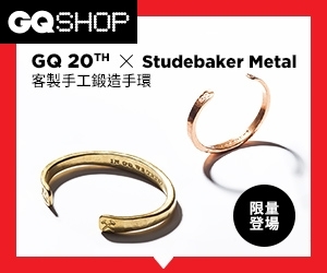 GQ x Studebaker Metal 聯名手工鍛造手環-紅銅