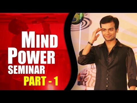 Dr.Sneh Desai's Mind Power Seminar Part 1 (in Hindi)