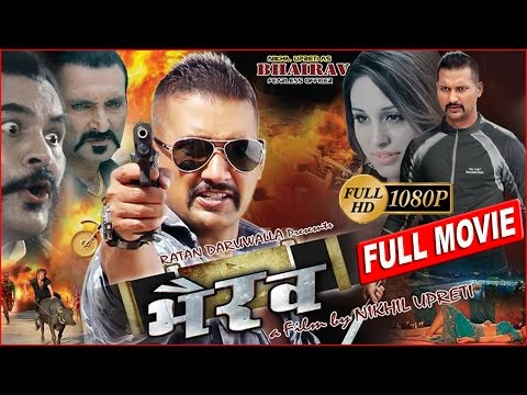 Bhairav || भैरब || Nepali Action Movie || Nikhil Upreti