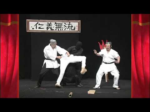 Karate Master/驚異的空手道館