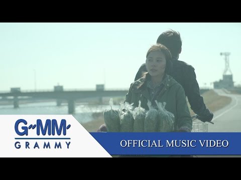 STAY (Ost.Stay ซากะ..ฉันจะคิดถึงเธอ) - Getsunova 【OFFICIAL MV】