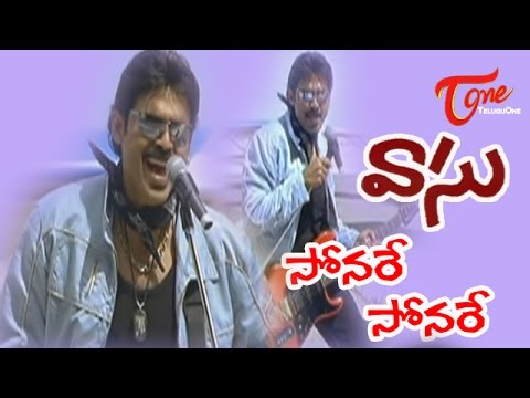 Vasu Songs - Sona Re Sona Re - Venkatesh - Bhoomika Chawla