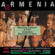 Armenia: Liturgical Chants - Mekhitarist Community of Venice