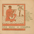 Flute Solo (Eritrea)