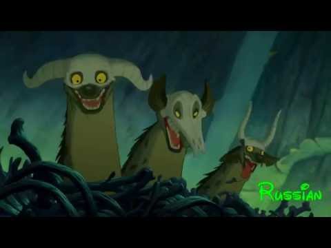 Lion King - Be Prepared (Slavic multilanguage)