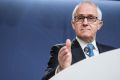 Prime Minister Malcom Turnbull says the government will establish a new banking tribunal. 