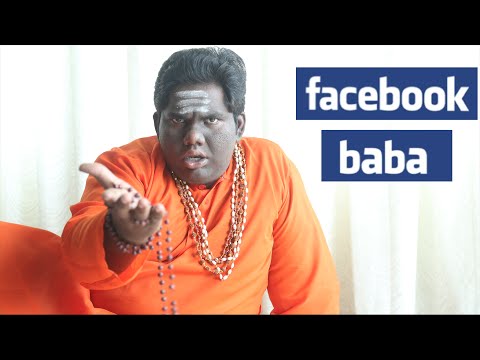 Facebook Baba (Full Length Film) - A film by Sabarish Kandregula