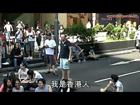 三分鐘睇晒「雨傘革命」Hong Kong protest 2014: Umbrella Revolution timeline