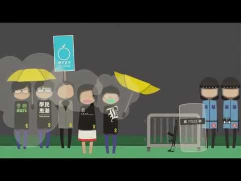 Hong Kong: Umbrella Revolution/Movement